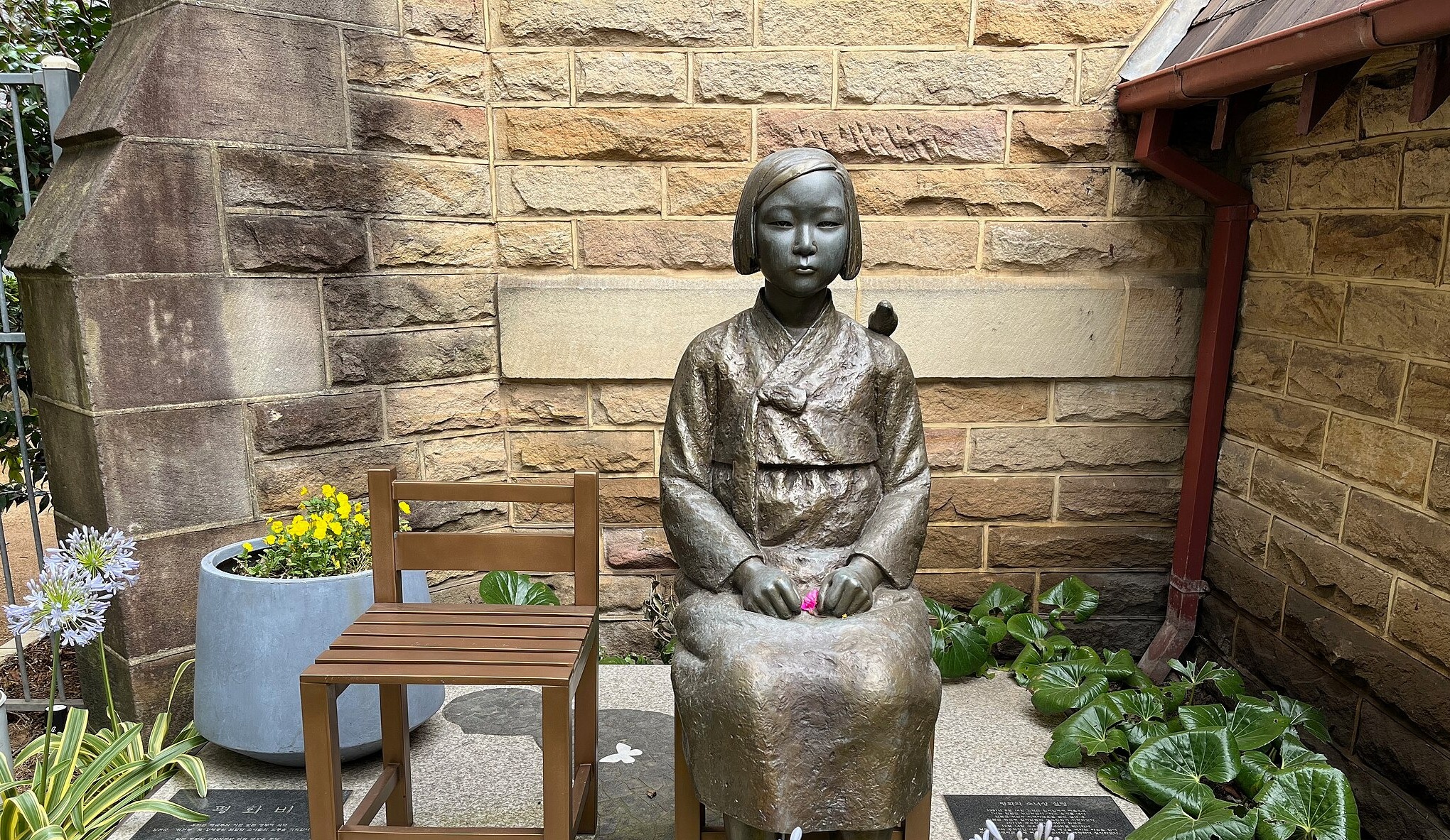 Comfort Women Statue_Sydney