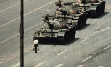 The whispers of Tiananmen thumbnail image