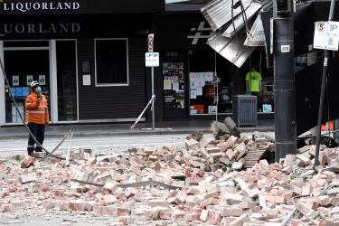 What Victoria’s earthquake tells us about the safety of our structures thumbnail image