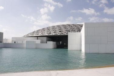 Your personal audio tour of the Louvre Abu Dhabi thumbnail image