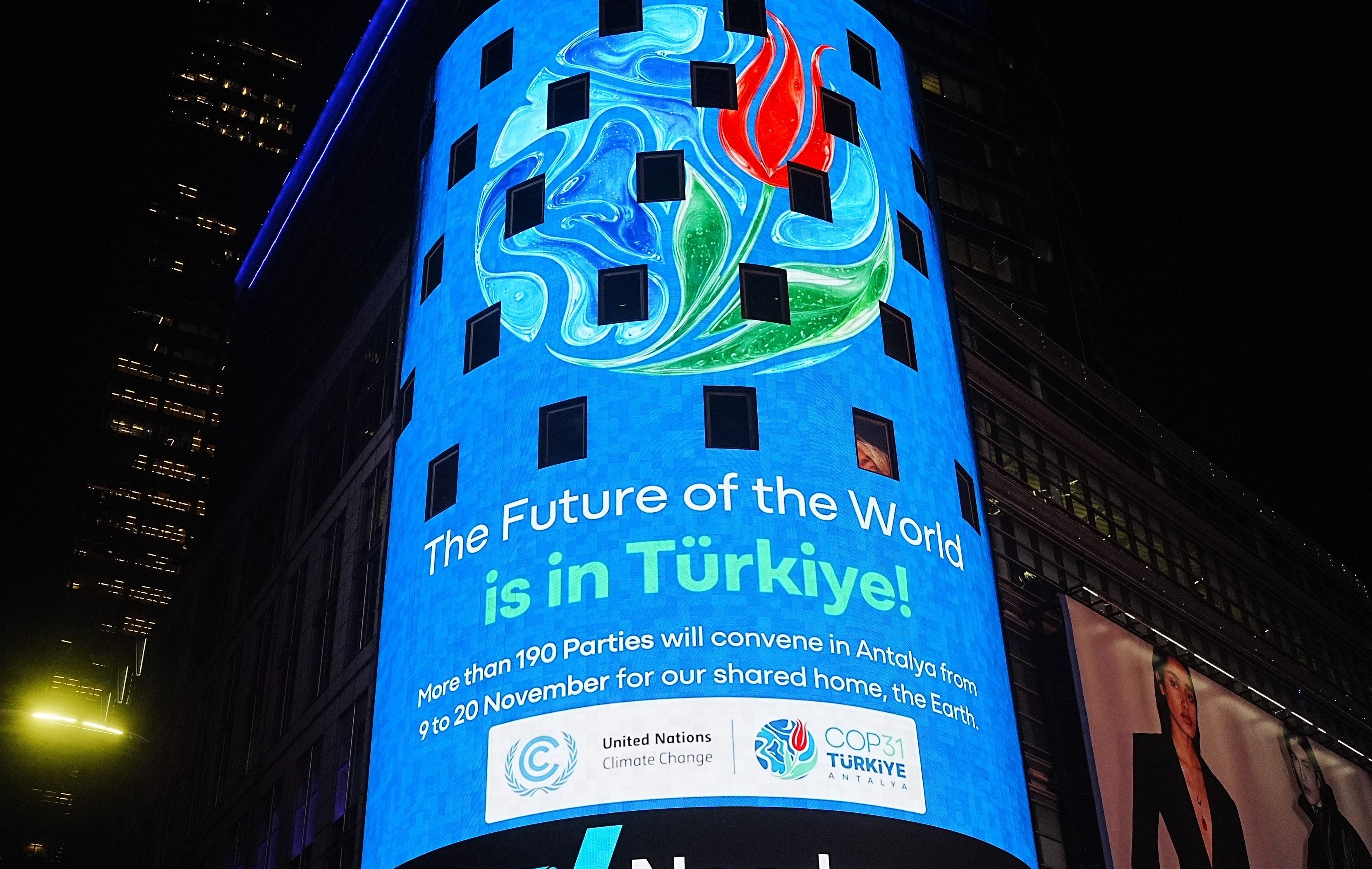 COP31 logo on billboard