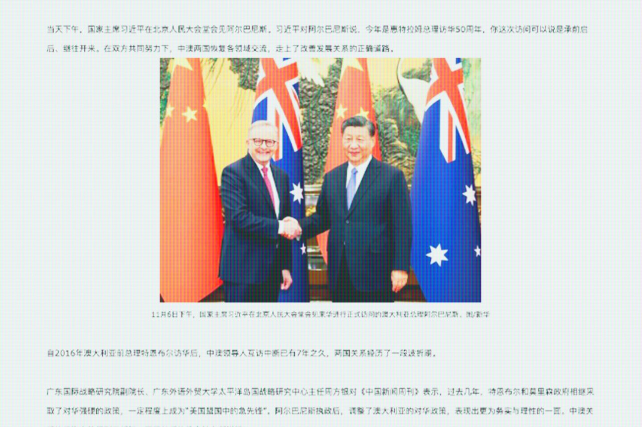 China welcomed Albanese but remains wary of Australia-US relations thumbnail image