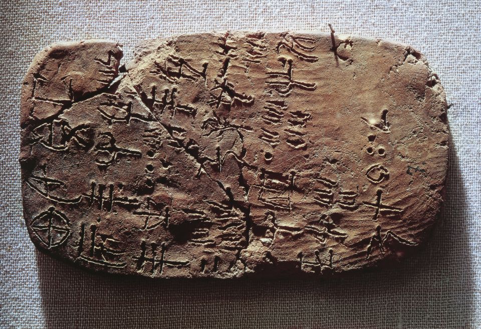 How do you crack the code to a lost ancient script? | Pursuit by the ...