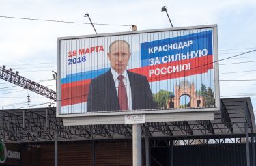 Russia’s strange yet predictable election thumbnail image